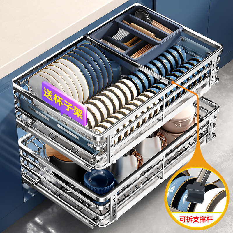 拉篮厨房橱柜304不锈钢双层抽屉式碗碟架柜内收纳调味料碗篮高清大图