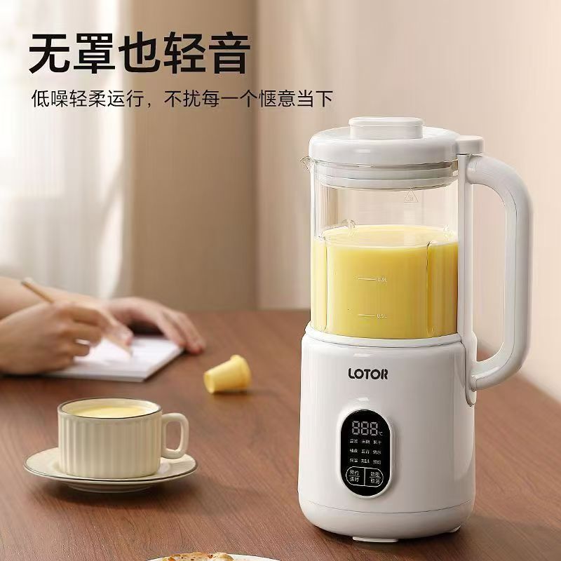LOTOR迷你破壁机DJJ-BL-03破壁机料理机家用奶绿杯迷你养生榨汁机搅拌婴儿辅食机多功能养生壶高清大图