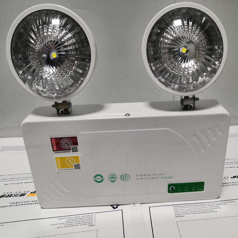 新国标消防应急灯多功能双圆头安全疏散指示led消防应急照明灯(盏)