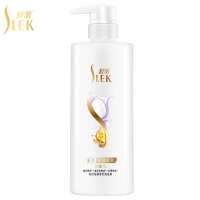 舒蕾蚕丝护发素保湿顺滑润发乳改善毛躁护发素润发乳500ml