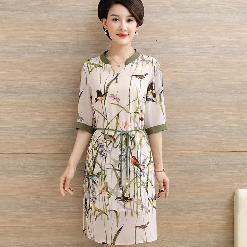 母亲节衣服中老年夏季女高贵裙子妈妈装夏装四十岁女人过膝连衣裙