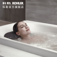科勒kohler 皓玥嵌入式按摩浴缸1.6/1.7/1.8米76441/76442/76445T