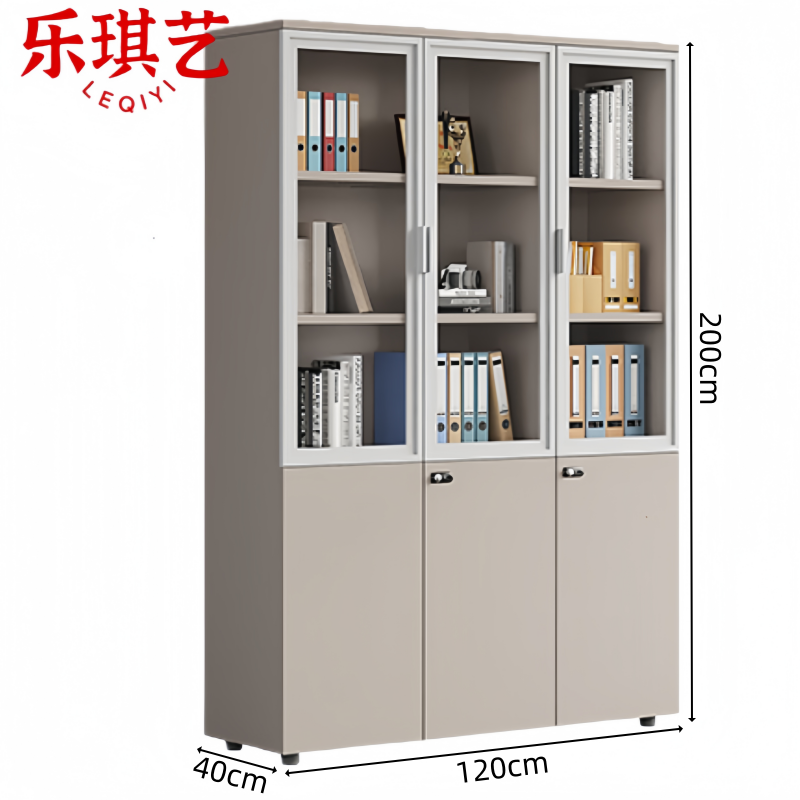 乐琪艺 文件柜三门台