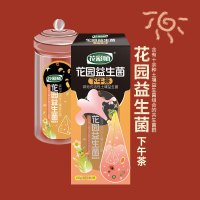 花彩师花园益生菌下午茶100g植物生长土壤