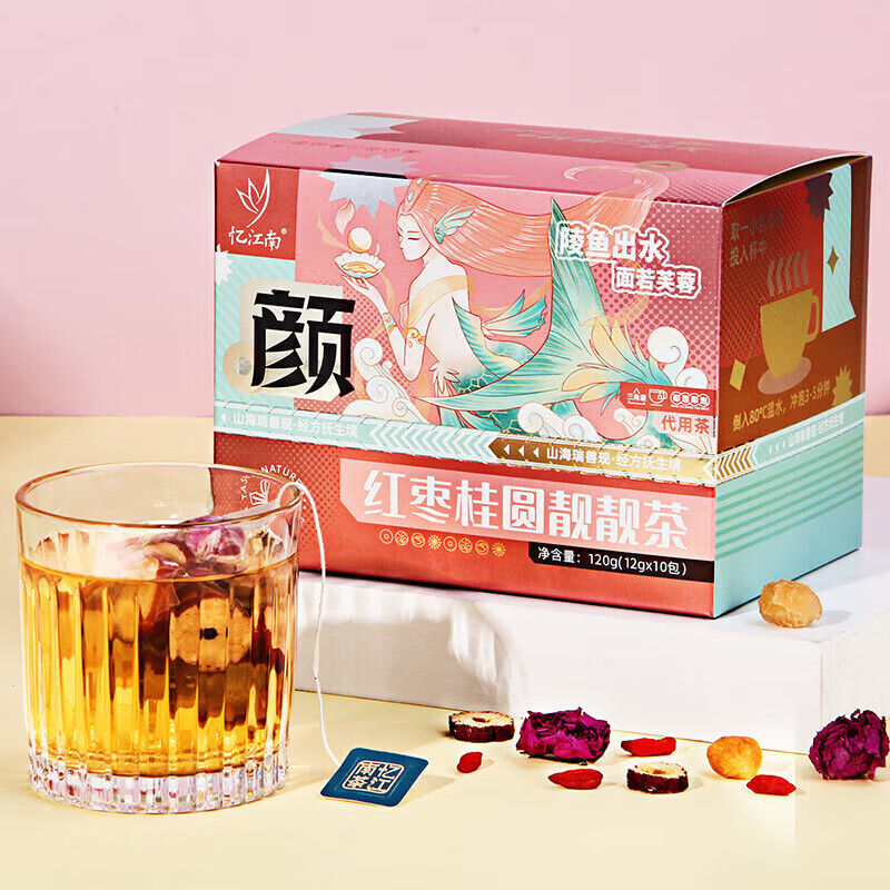 忆江南 红枣桂圆枸杞茶玫瑰花靓靓茶三角袋泡茶包女生气血组合花茶 红枣桂圆靓靓茶120g*1盒高清大图