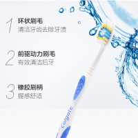 高露洁牙刷三重深洁2支装黑人超白密泡小苏打牙膏含天然椰子油牙齿去牙渍140g支