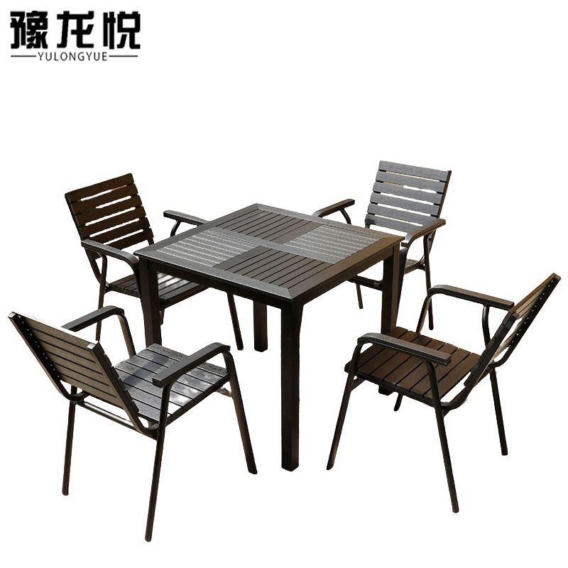 豫龙悦户外桌椅套 0.8米拼花方桌一桌四椅800*800*720mm套
