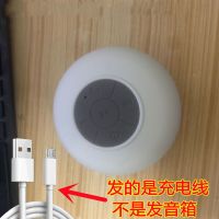普通版颜色随机发 官方标配 无线蓝牙音箱低音炮户外大音量音响迷你小音箱插卡手机电脑小音响