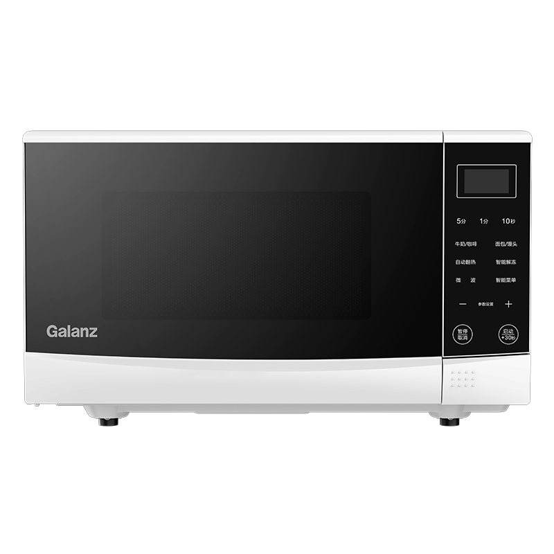 格兰仕(Galanz) 微波炉- N9W-SF20 20L