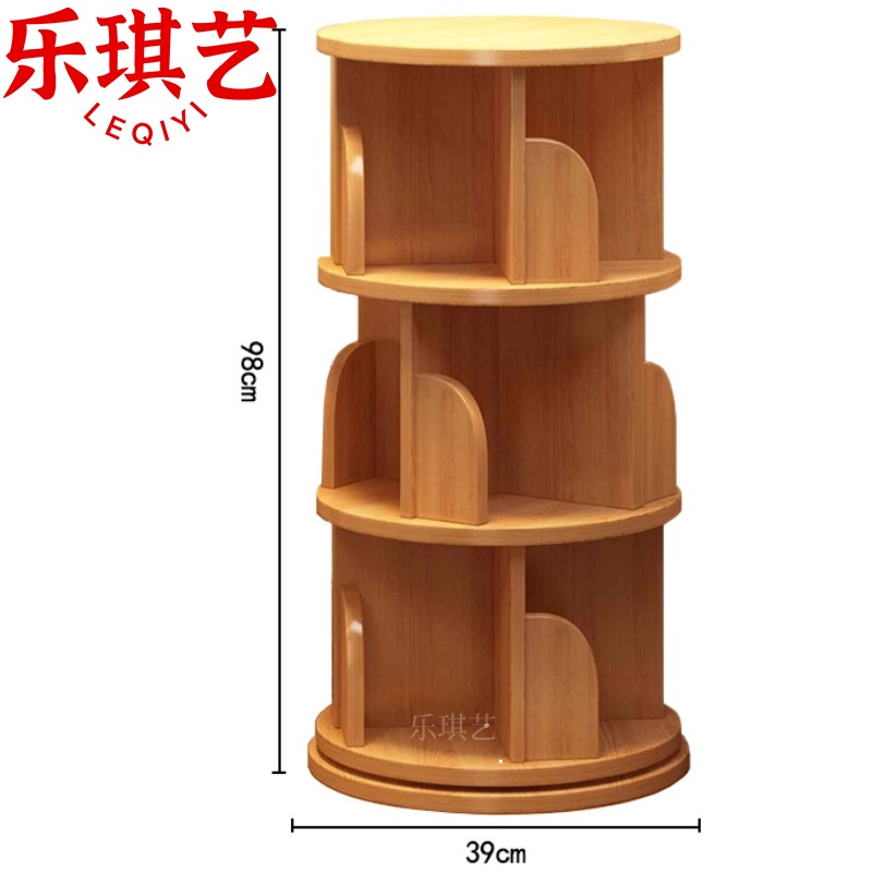 乐琪艺高清大图
