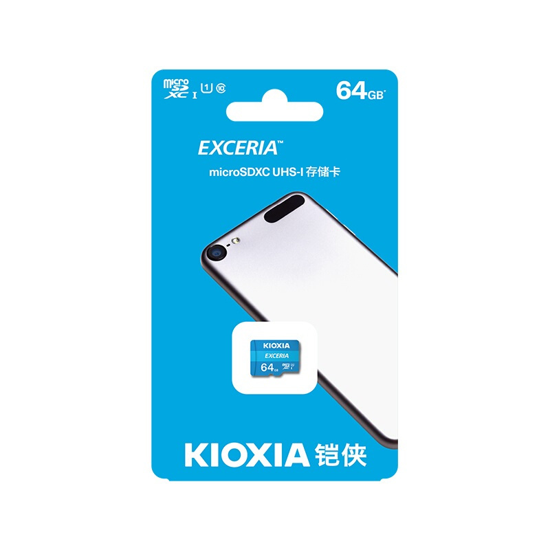铠侠(Kioxia)(原东芝存储)64GB TF(microSD)存储卡 高速系列 U1 读速100M/S 支持高清拍摄