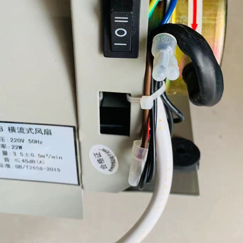 Hittery 轿厢风扇FB-9B 不带开关 220V(单位:台)高清大图