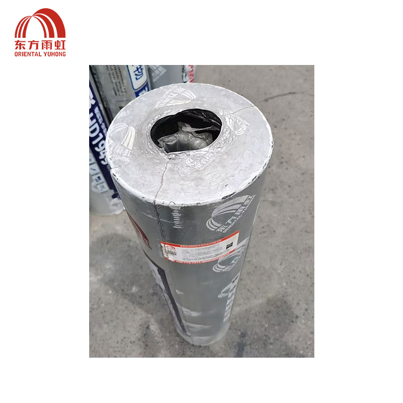 东方雨虹 弹性体(SBS)沥青卷材 HD1949 I PYPEPE3 10㎡卷高清大图