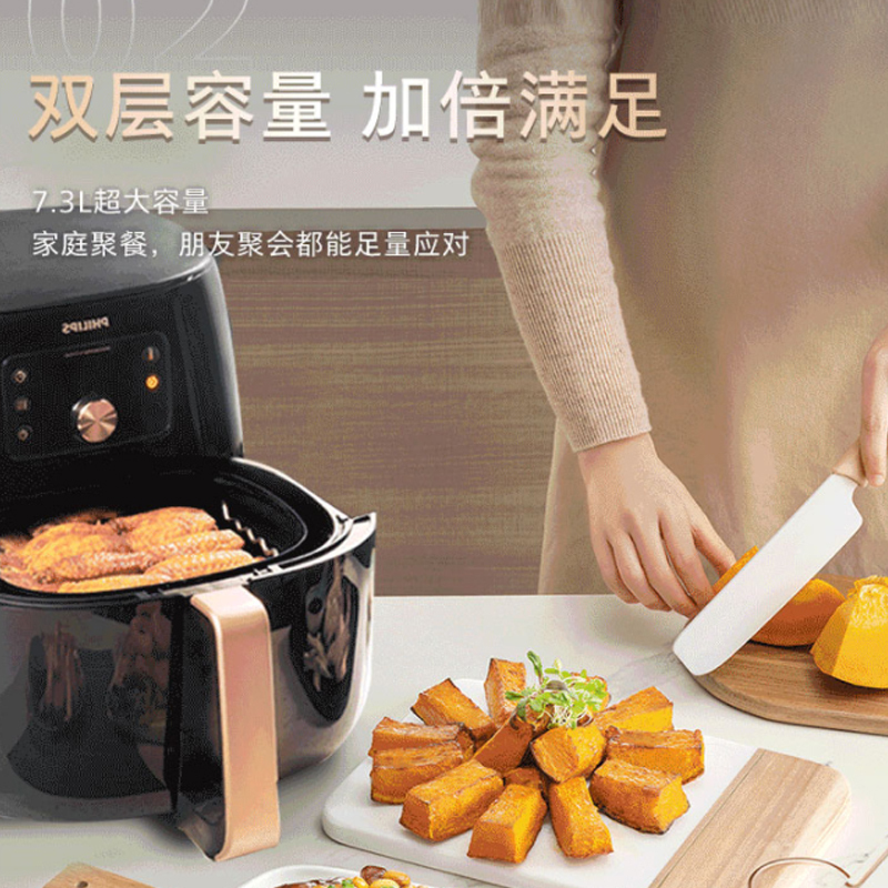 飞利浦空气炸锅家用7.3L大容量十大品牌新款烤箱HD9651