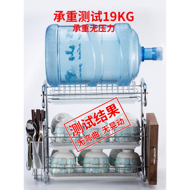 沥水架碗架晾放盘子架滴水碗碟架子餐具收纳厨房置物架用品收纳架收纳层架 三维工匠高清大图