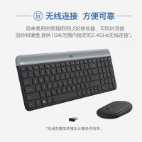 罗技(Logitech)MK470 键鼠套装 办公游戏无线键鼠套装 全尺寸超薄 无线2.4G接收器 白色