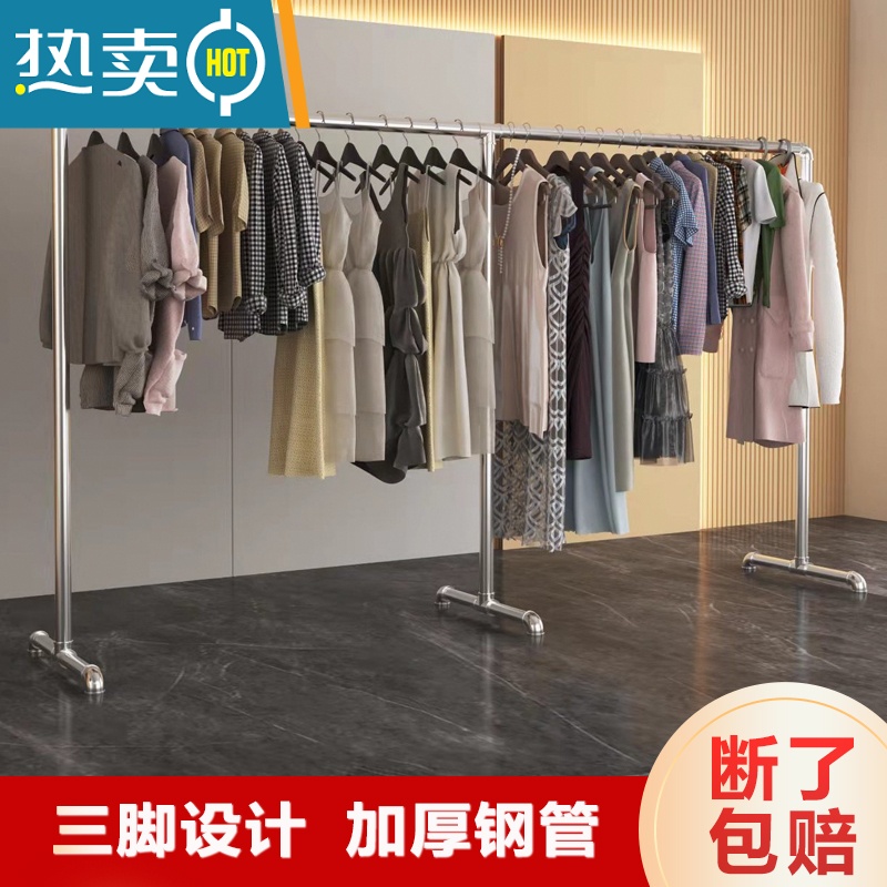 敬平钢管晾衣架挂衣架阳台落地立式单杆不锈家用卧室阳台晒被凉衣杆 6分加厚延伸款1.8米长1.5米高高清大图