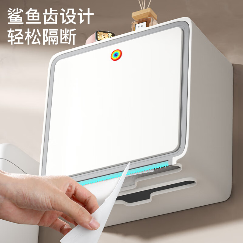 佳帮手 纳一片N2简约款纸巾盒(隔层款-双层置物)卫生间纸巾盒厕所纸巾盒壁挂式免打孔厕纸盒浴室用品置物架纸巾架高清大图
