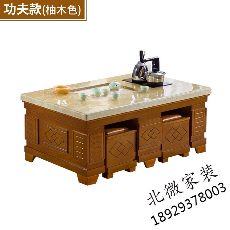 苏宁放心购火烧石茶几中式现代客厅实木泡茶桌椅组合大理石简约办公功夫茶桌 120*65胡桃色配平面火烧石 整装时尚新款欧因
