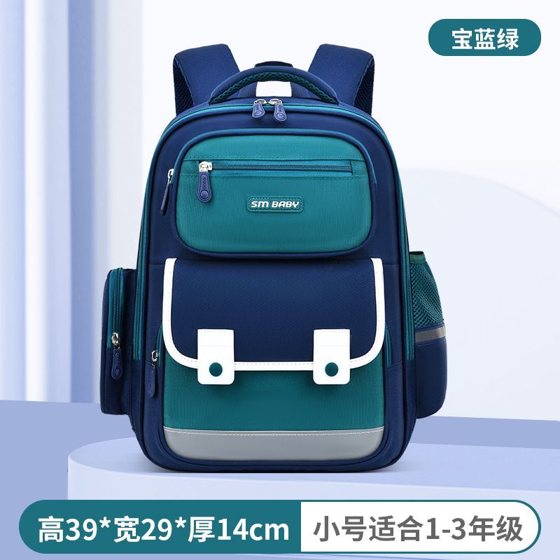 书包女小学生1-3-6年级儿童6-12岁周男女生公主轻便减负韩版背包