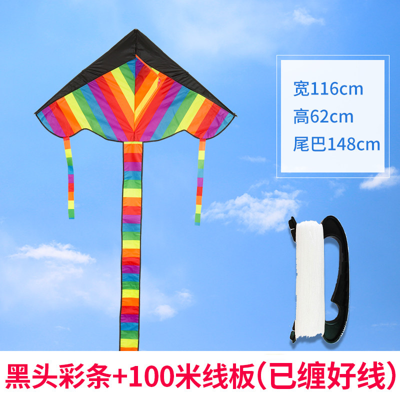 潍坊风筝 彩虹三角风筝 儿童 成型微风好飞 不飞包退创意 三维工匠 黑头彩条+100米线板高清大图