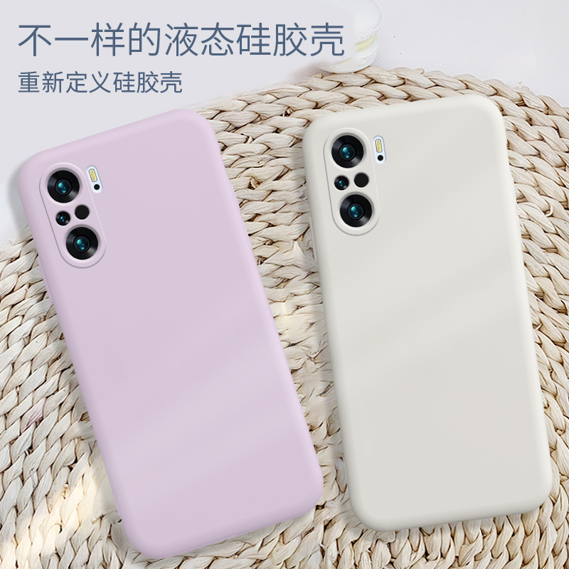 魔画(MOHUA) Redmi K40 Pro手机保护套 手机壳手机防摔壳防水液态软硅胶镜头全包防摔耐脏高档奢华网红情侣