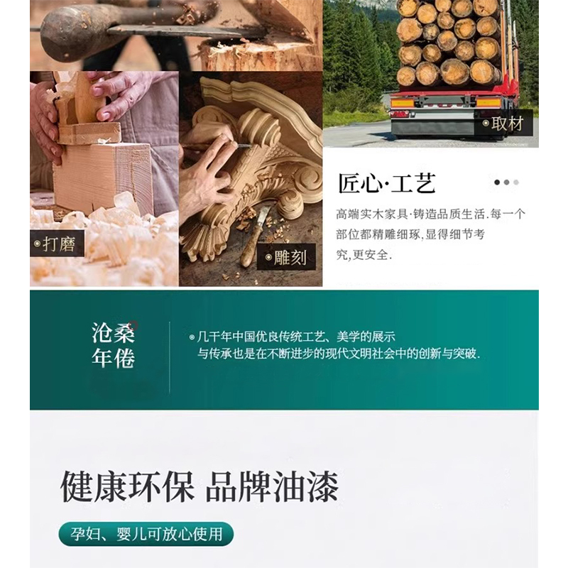 翼澜 床 1.8m 张高清大图