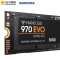 三星(SAMSUNG) 970 EVO 500GB PCIe NVMe协议 M.2接口(2280)内置固态硬盘(SSD)(MZ-V7E500)