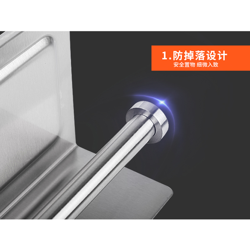 启道卷纸器/纸巾架 不锈钢纸巾架 卫生间置物架 浴室纸巾架厕所卷纸器厕纸架