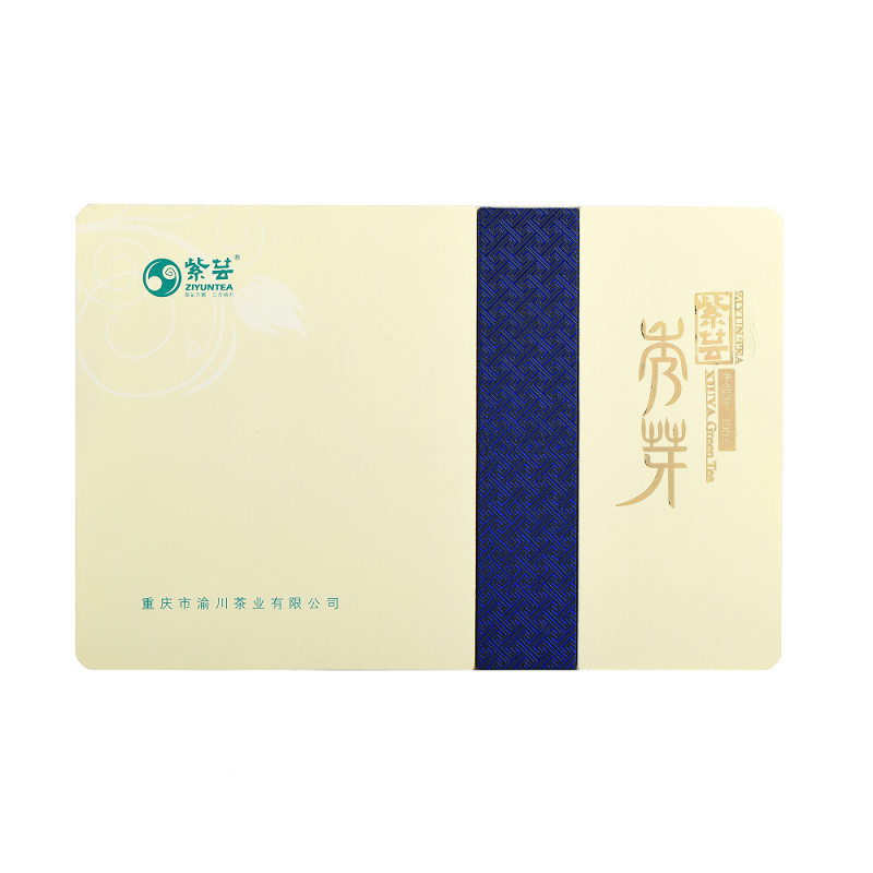 紫芸永川秀芽丝绸300g