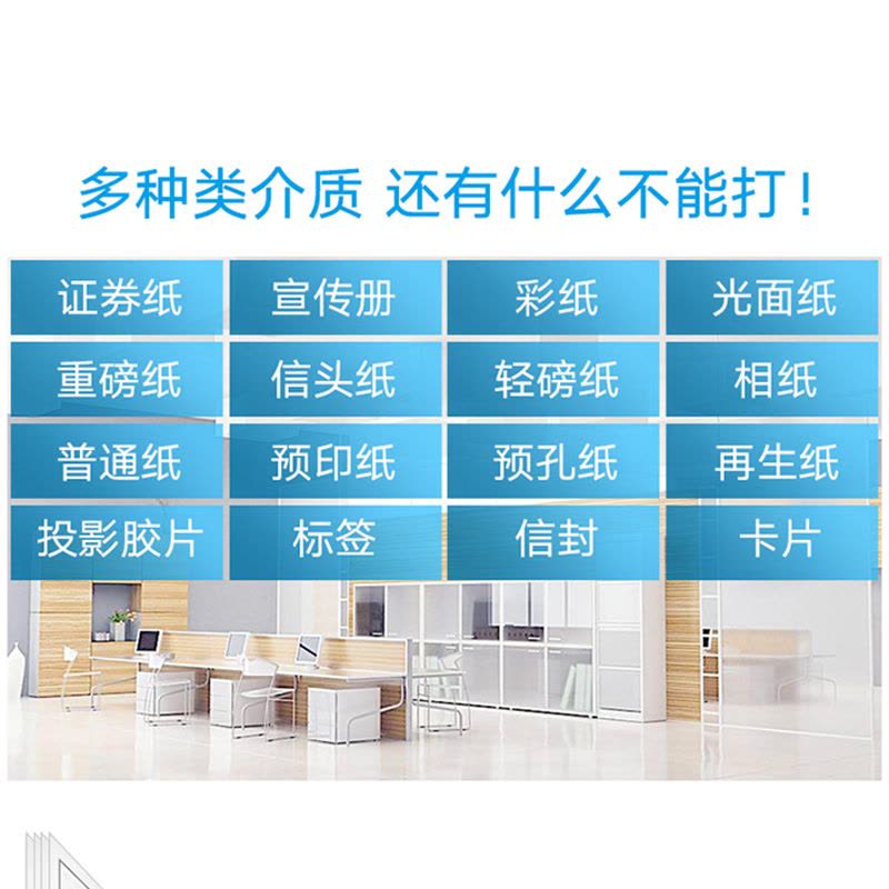 惠普(HP)M281FDW无线彩色激光打印机惠普打印机一体机自动双面激光打印机家用办公打印机打印复印扫描传真一体机无线彩色激光打印机一体机无线彩色打印 标准配置图片