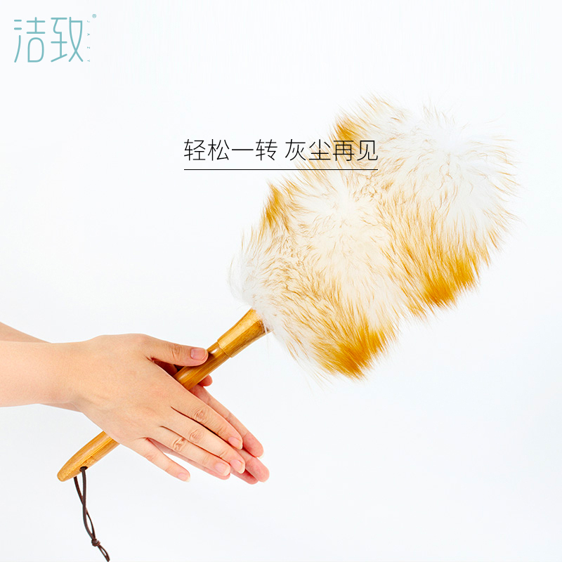 洁致竹柄羊毛掸 1个/箱