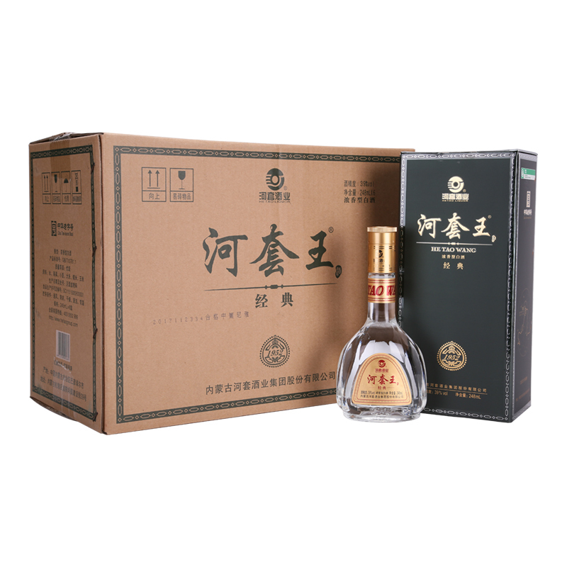 河套酒业河套王经典39度内蒙古浓香型白酒248ml6整箱装