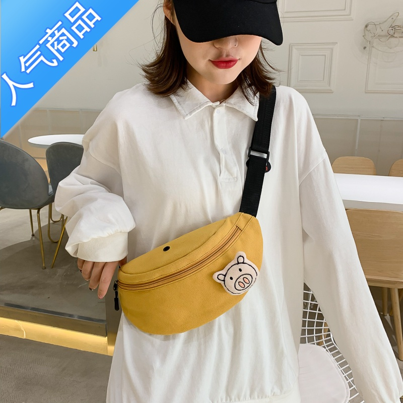 FENGHOUins小包包女2021新款潮网红帆布斜挎包百搭日系学生休闲少女胸包腰包男
