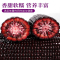 宁百晟黑糯玉米 220g*8根