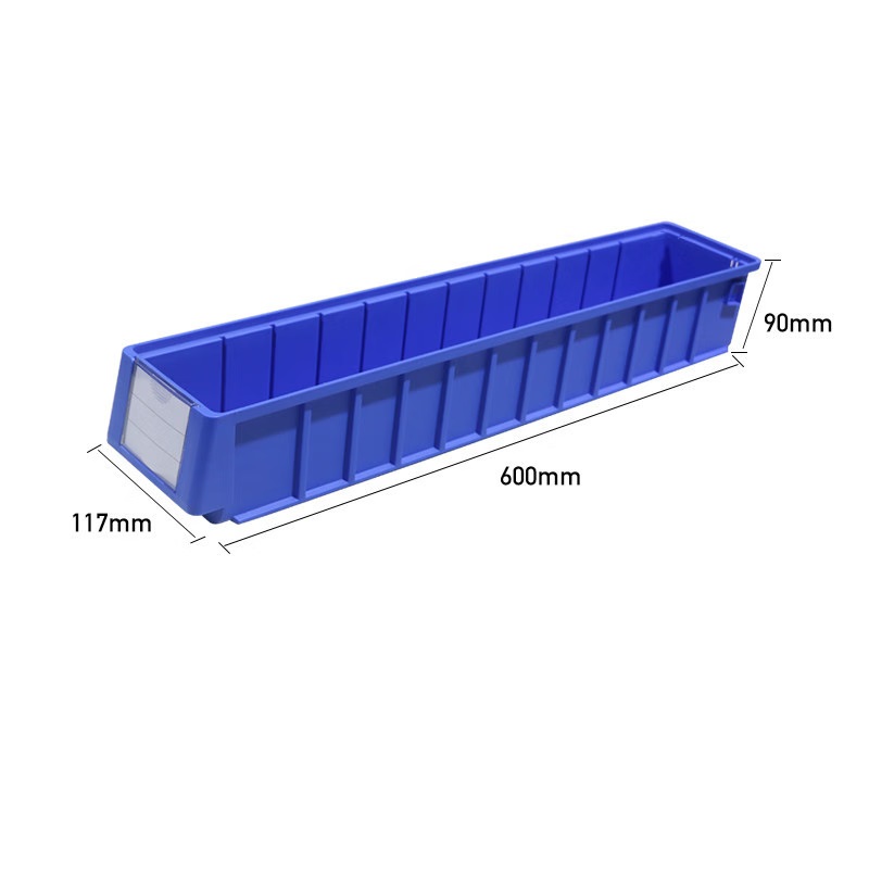 瑾如云海 五金工具盒 分隔式零件盒 600*117*90mm(无隔板)个高清大图