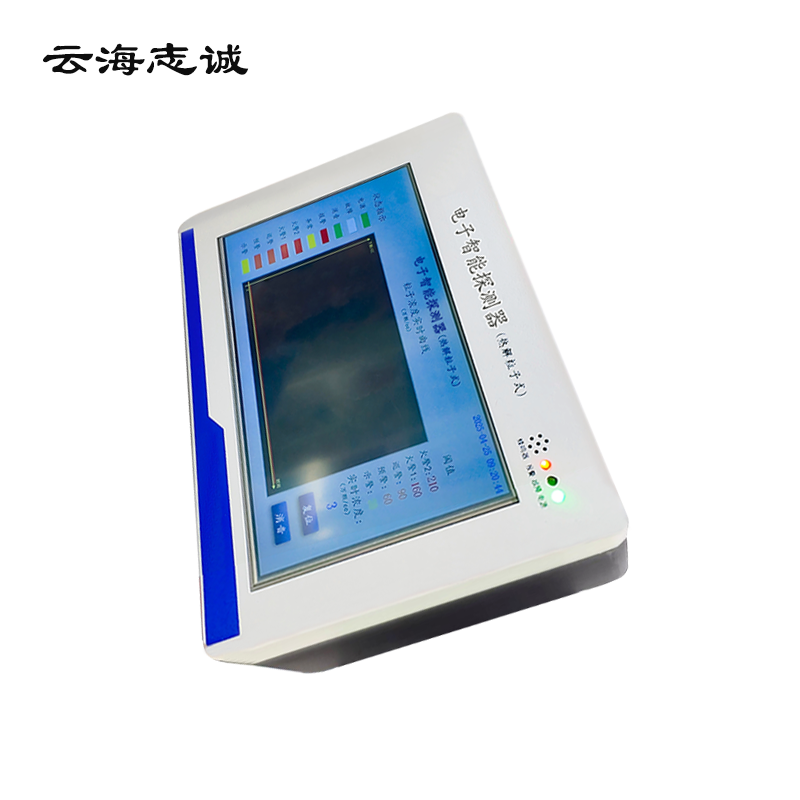 电子智能探测器 WT-FGS 1套高清大图