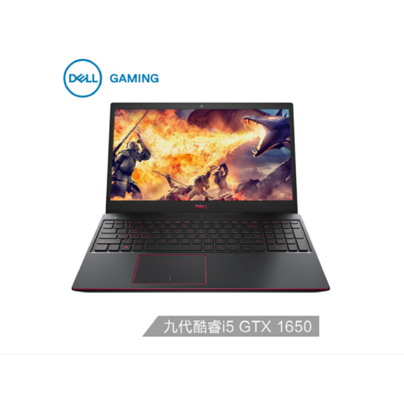戴尔dellg3-3500-1742bl15.6英寸5游戏笔记本电脑i7-10750h/8g/512g固