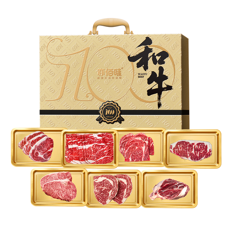 亦佰味和牛礼盒B款1500g