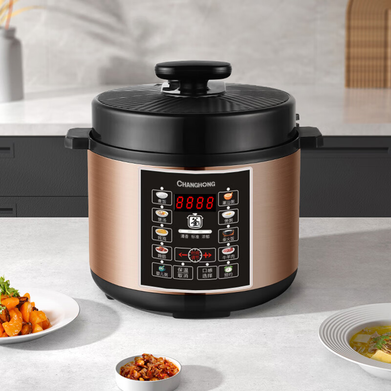 长虹(CHANGHONG)压力锅CYL-25LP1 5L单胆