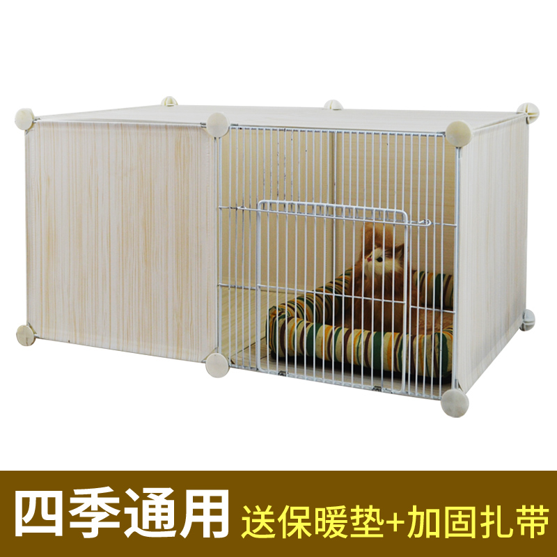 狗屋冬季凉窝狗房子宠物窝室内小型犬冬咪产房封闭式四季通用高清大图