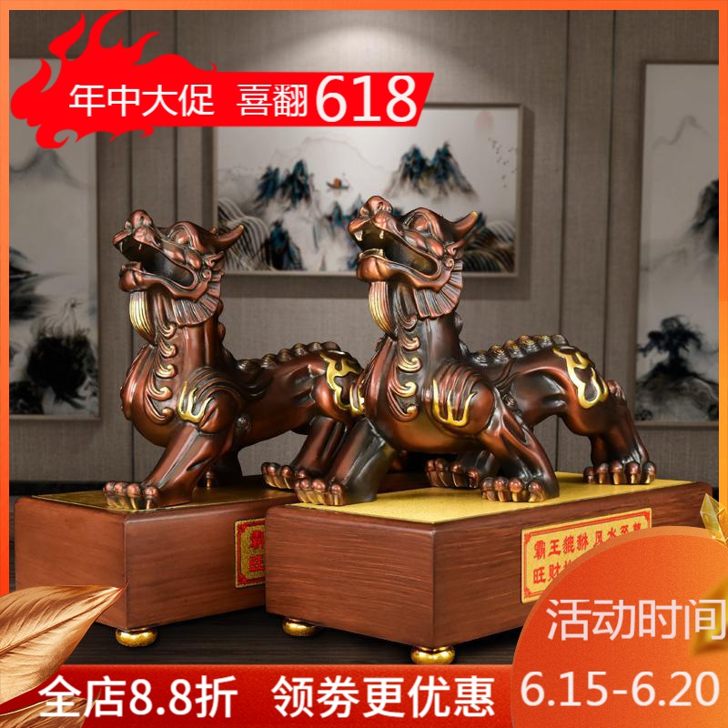 貔貅摆件纯铜一对家居办公室玄关柜风水公司开业乔迁新居礼品_315_646