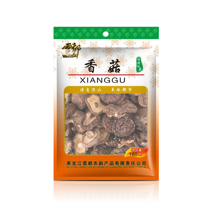 雪都正宗东北香菇160g 绿色农产品认证 一级品