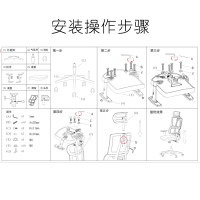 [硕辉]SH-L317训练椅 人体工效学铝合金脚防火防污 升降训练椅