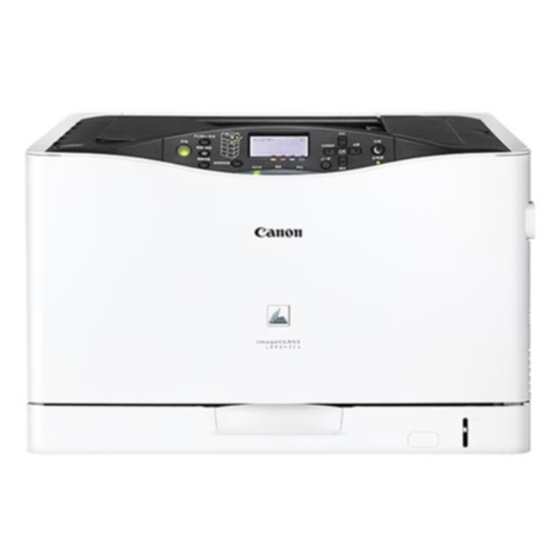 佳能(Canon) imageCLASS LBP843Cx A3幅面彩色激光打印机 有线网络/自动双面打印 31页/分钟
