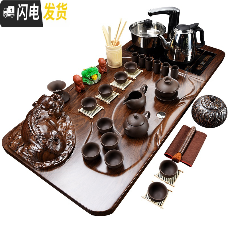 三维工匠茶道套装家用茶台整套紫砂茶具实木茶盘全自动一体客厅办公室会客 23玲珑茶具+貔貅(精美木纹) 22件