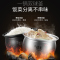 苏泊尔(SUPOR)电压力锅 5L双胆鲜呼吸IH电磁加热 精钢球釜内胆 智能预约 SY-50HC8033Q