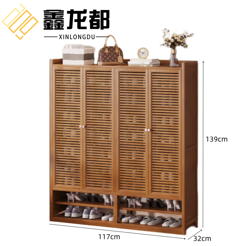 鑫龙都 多层鞋柜四门十层个 32cm宽