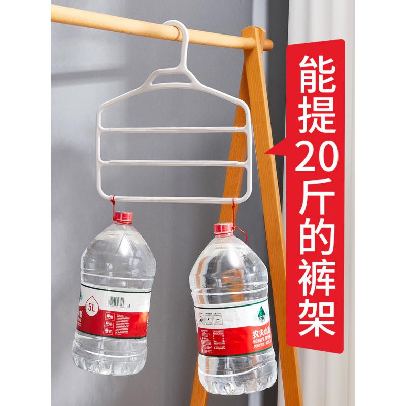 家柏饰(CORATED)大学生宿舍用折叠裤架多层多功能移动裤挂S型裤子收纳挂衣架高清大图