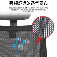 瑞仕达电脑椅家用电竞椅游戏椅子靠背座椅转椅舒适久坐可躺办公椅